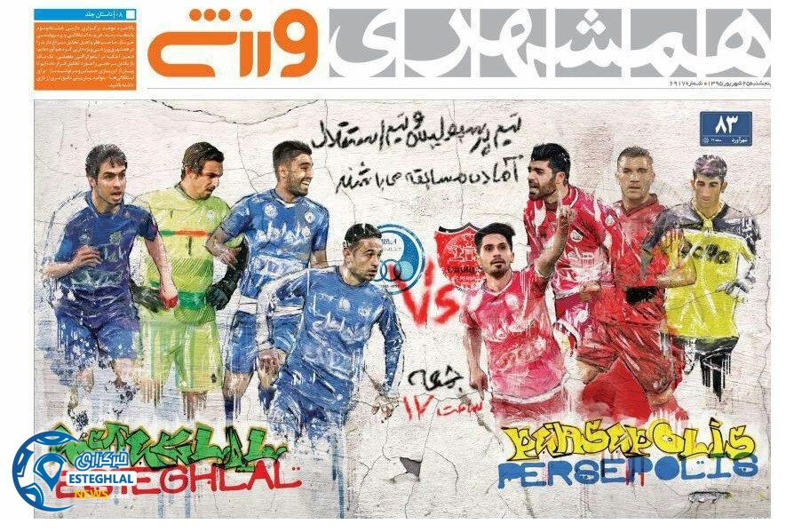 62845992 e0f2 48d5 b9a5 fdbc2081e5f7