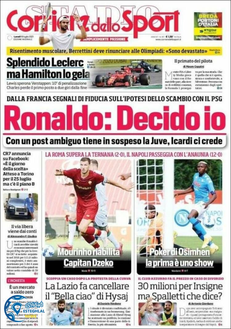 روزنامه ورزشی کوریره دلو اسپورت دوشنبه 28 تیر 1400