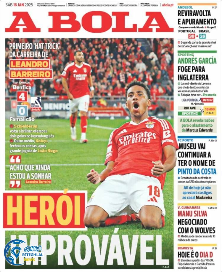 روزنامه  ورزشی آبولا شنبه 29 دی 1403 