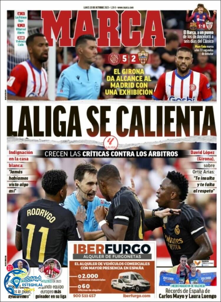 روزنامه ورزشی مارکا دوشنبه 1 آبان 1402 