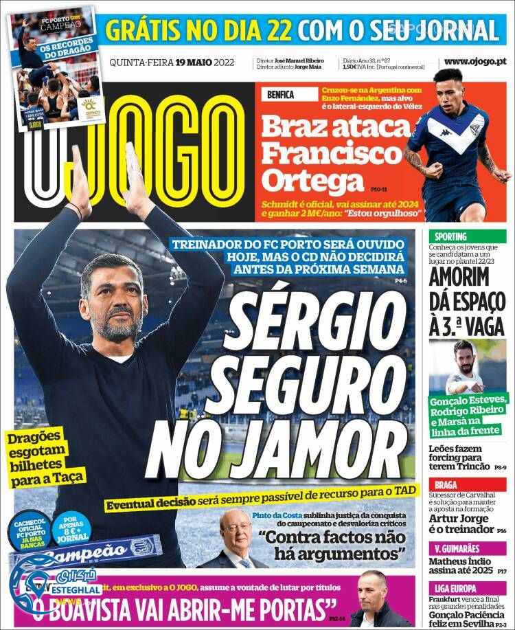 روزنامه ورزشی اوجوگو پنجشنبه 29 اردیبهشت 1401