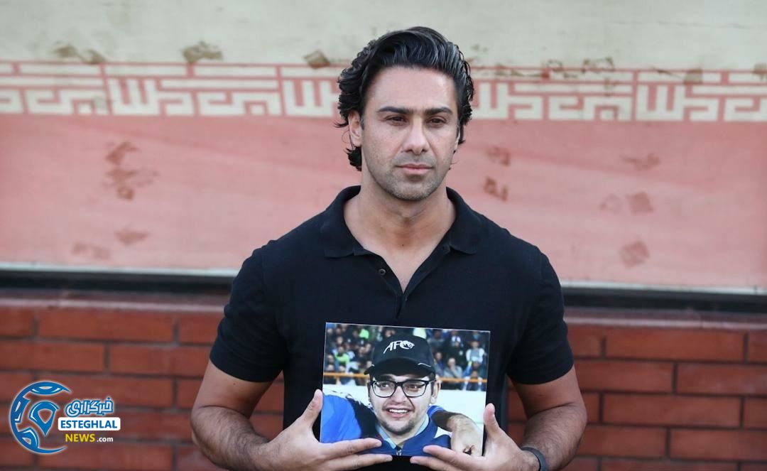 حواشی شهرآورد 92