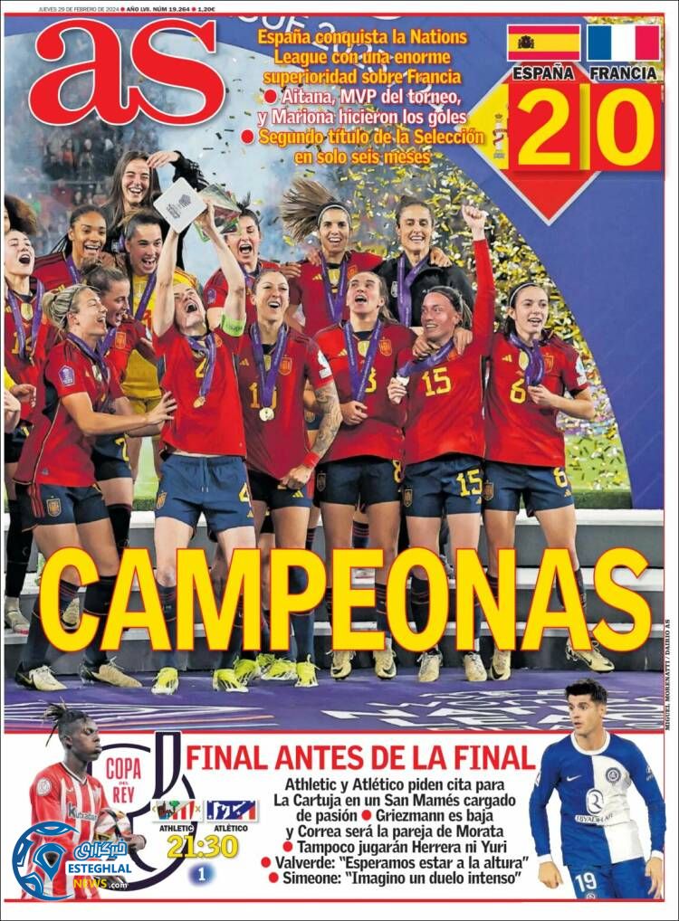 روزنامه ورزشی آ اس پنجشنبه 10 اسفند 1402 