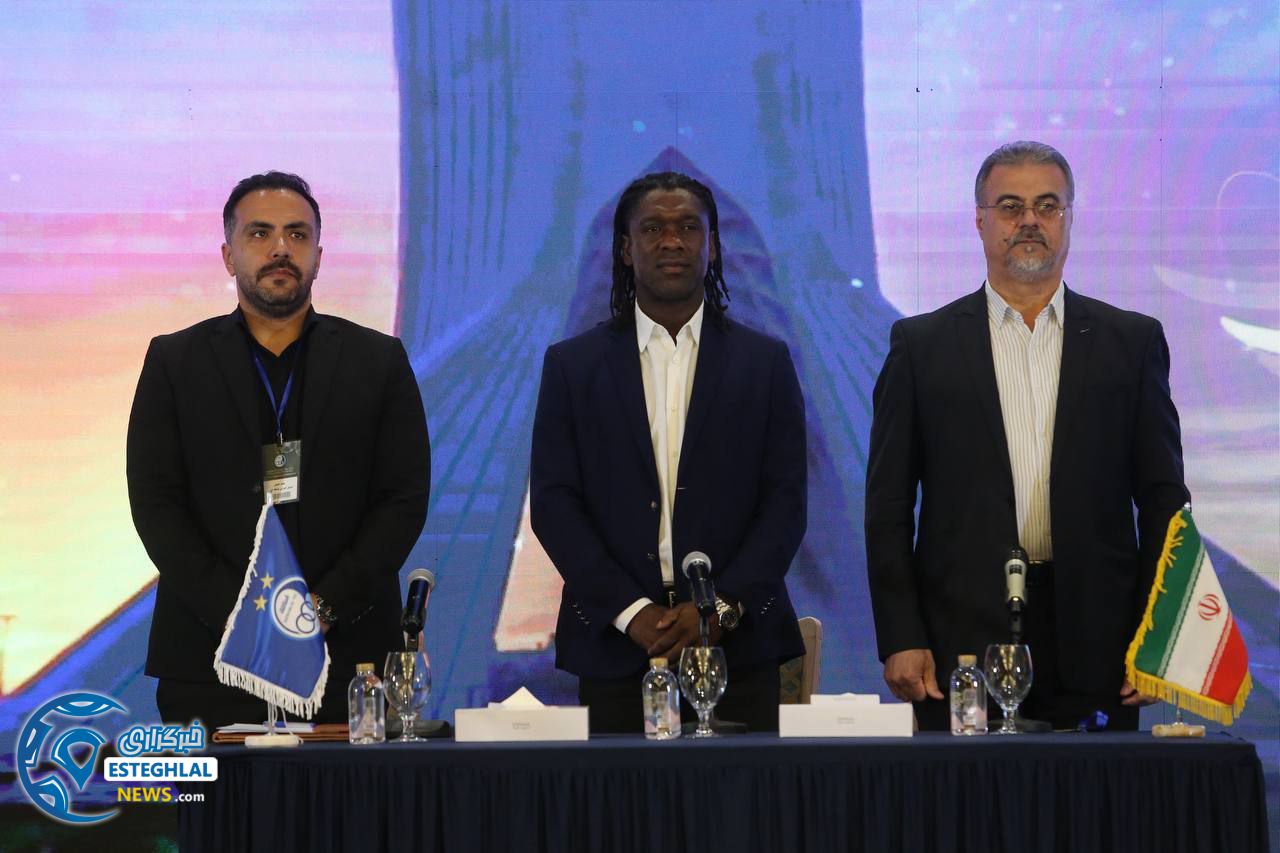 کلارنس کلاید سیدورف