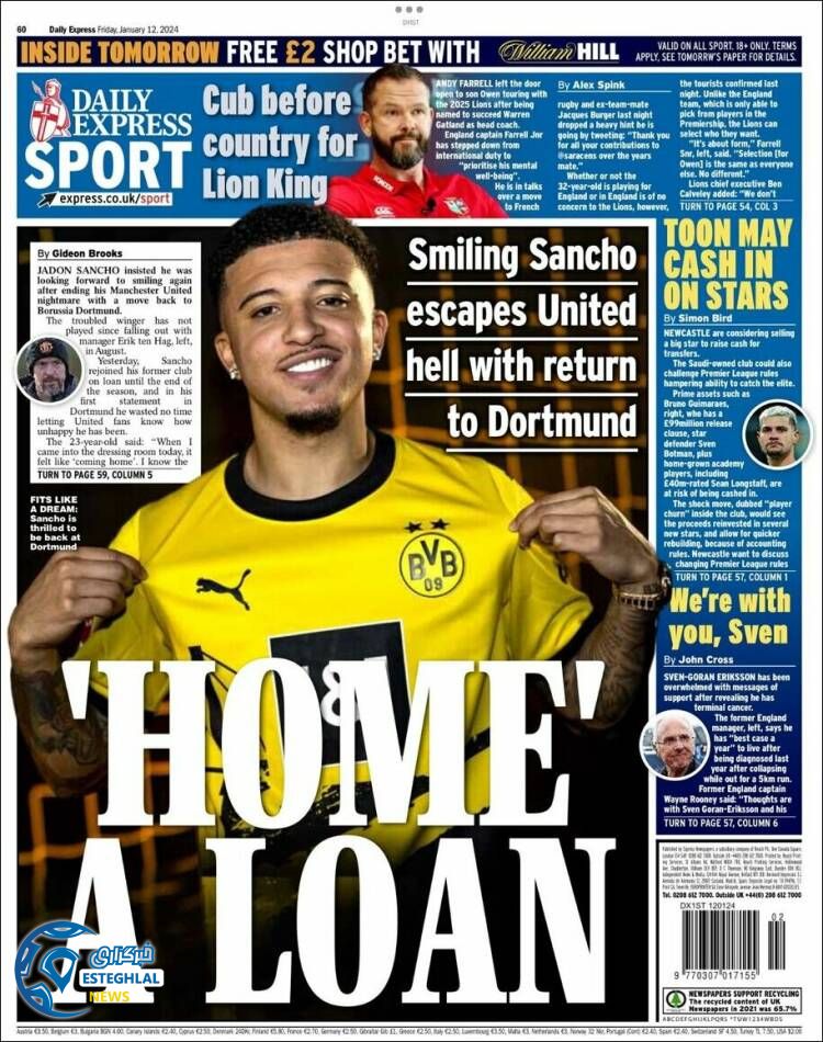 روزنامه ورزشی اکسپرس اسپورت جمعه 22 دی 1402 