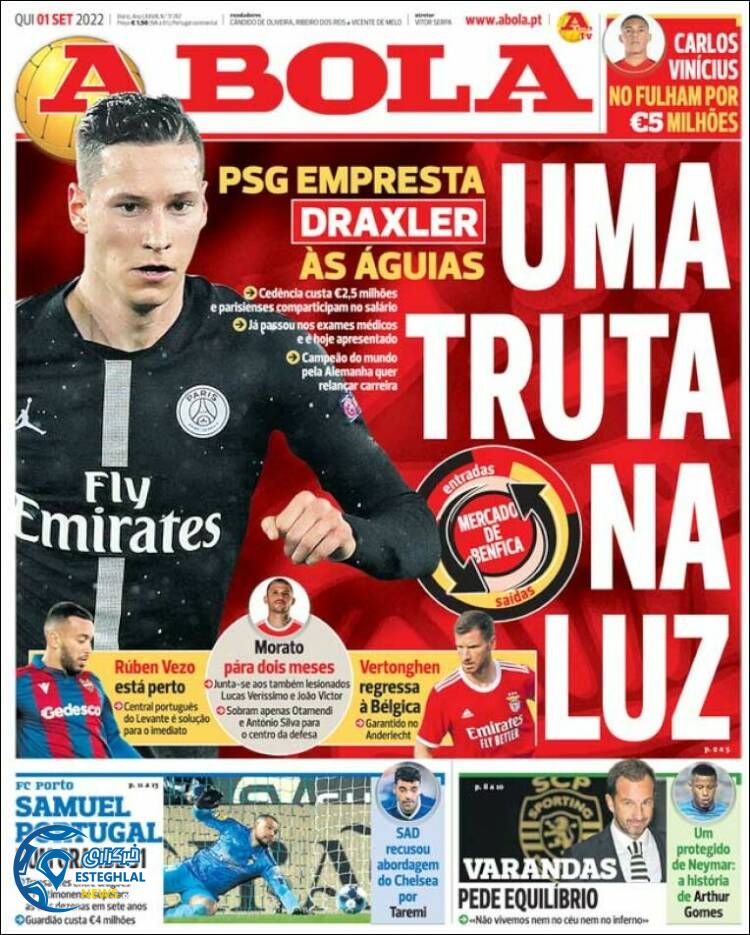 روزنامه ورزشی آبولا پنجشنبه 10 شهریور 1401