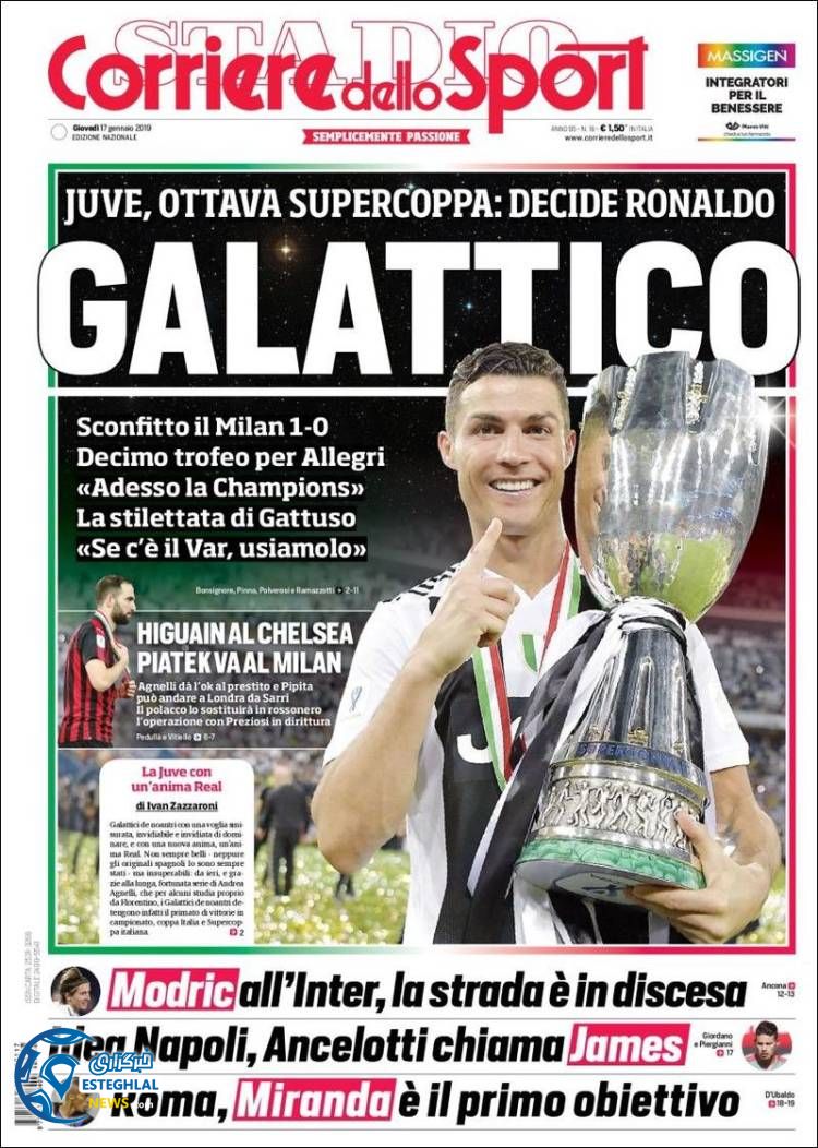 روزنامه ورزشی کوریره دلو اسپورت پنجشنبه 27 دی 1397