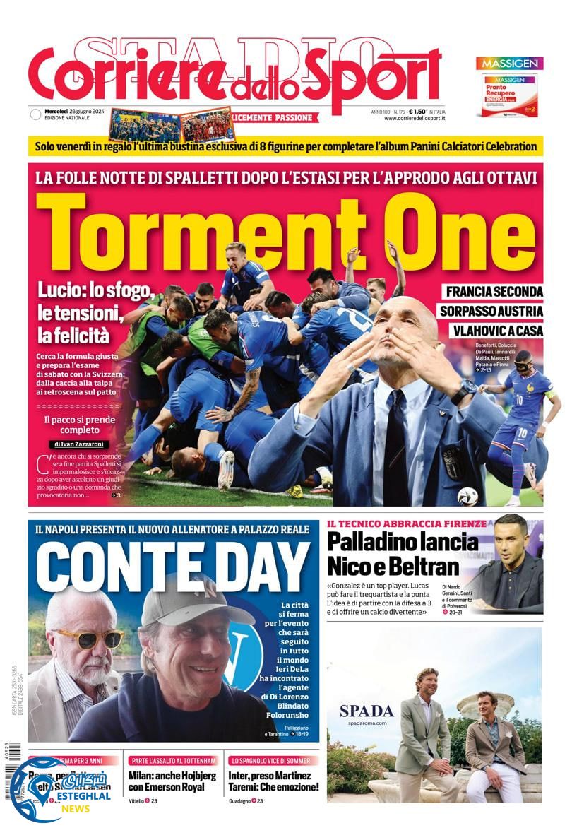 روزنامه  ورزشی کوریره دلو اسپورت چهارشنبه 6 تیر 1403 