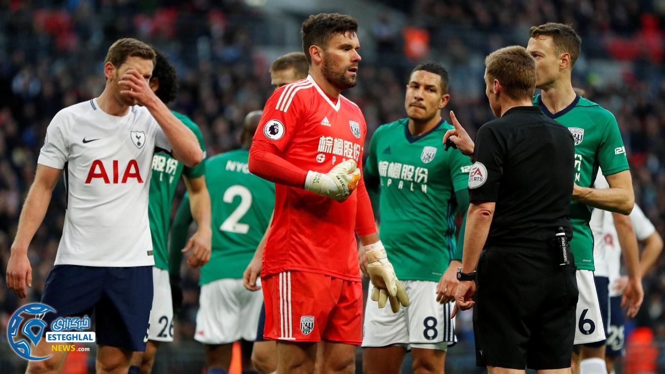 لیگ برتر انگلیس 