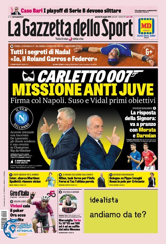 روزنامه گاتزتا دلو اسپورت پنجشنبه 3 خرداد 1397