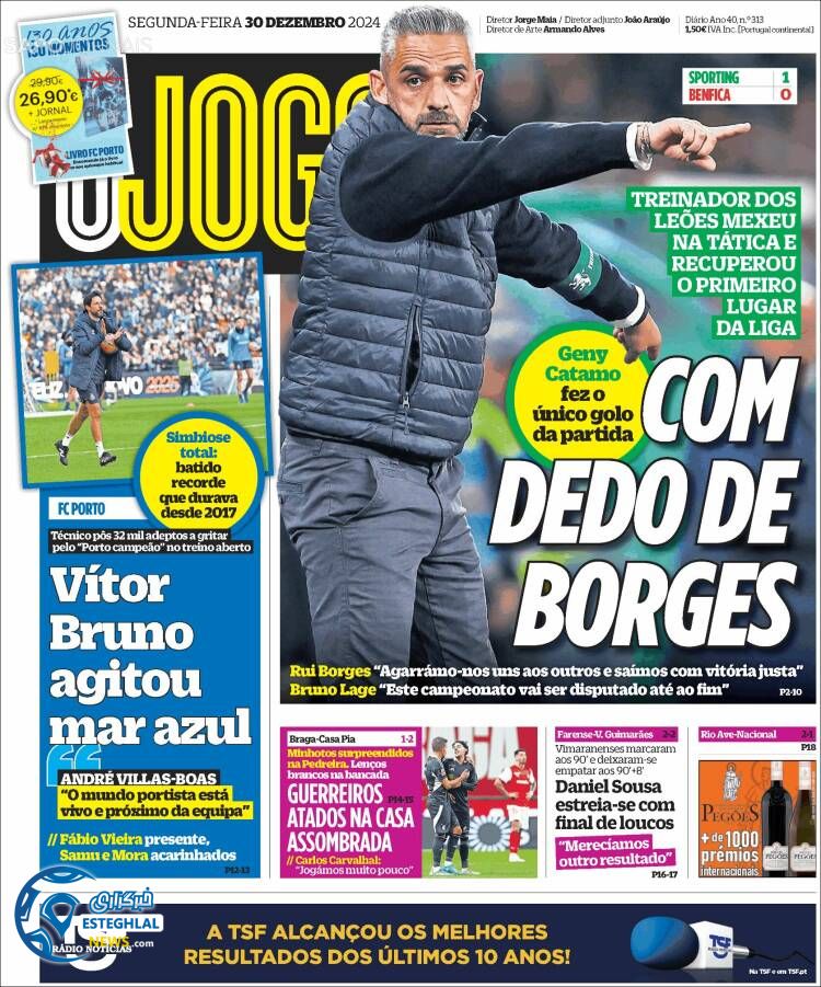 روزنامه ورزشی اوجوگو دوشنبه 10 دی 1403 