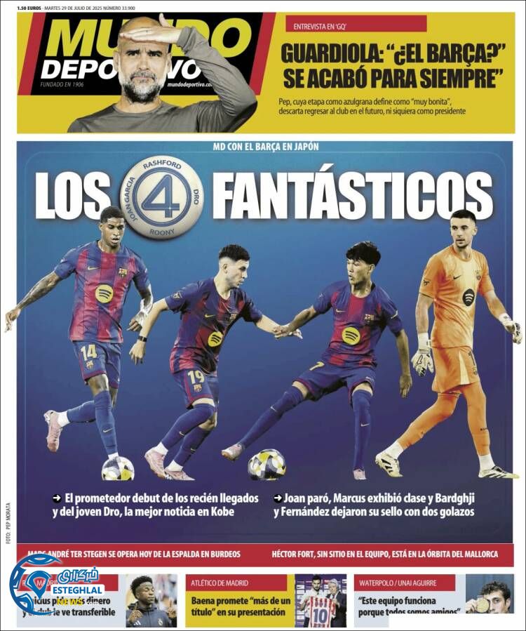 روزنامه ورزشی موندو دپورتیوو سه شنبه 7 مرداد 1404  