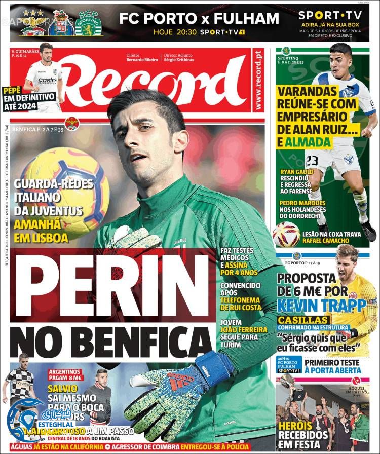 روزنامه ورزشی رکورد سه شنبه 25 تیر 1398