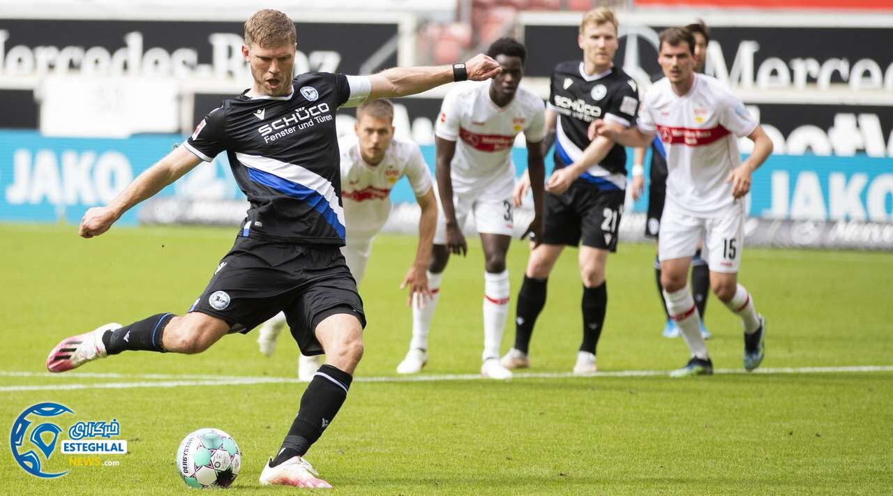 بوندسلیگا آلمان