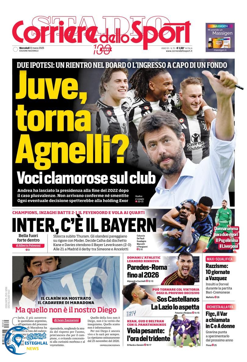 روزنامه  ورزشی کوریره  دلو اسپورت چهارشنبه 22 اسفند 1403 