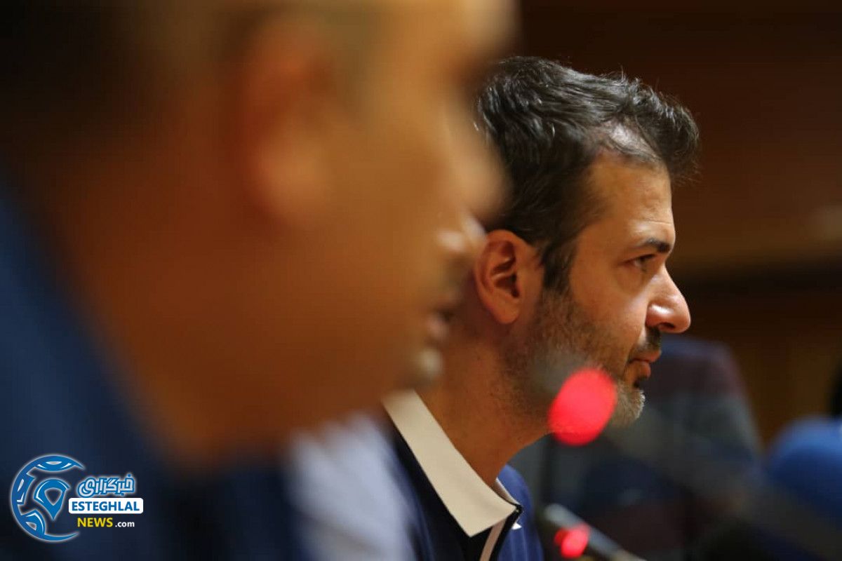 استراماچونی