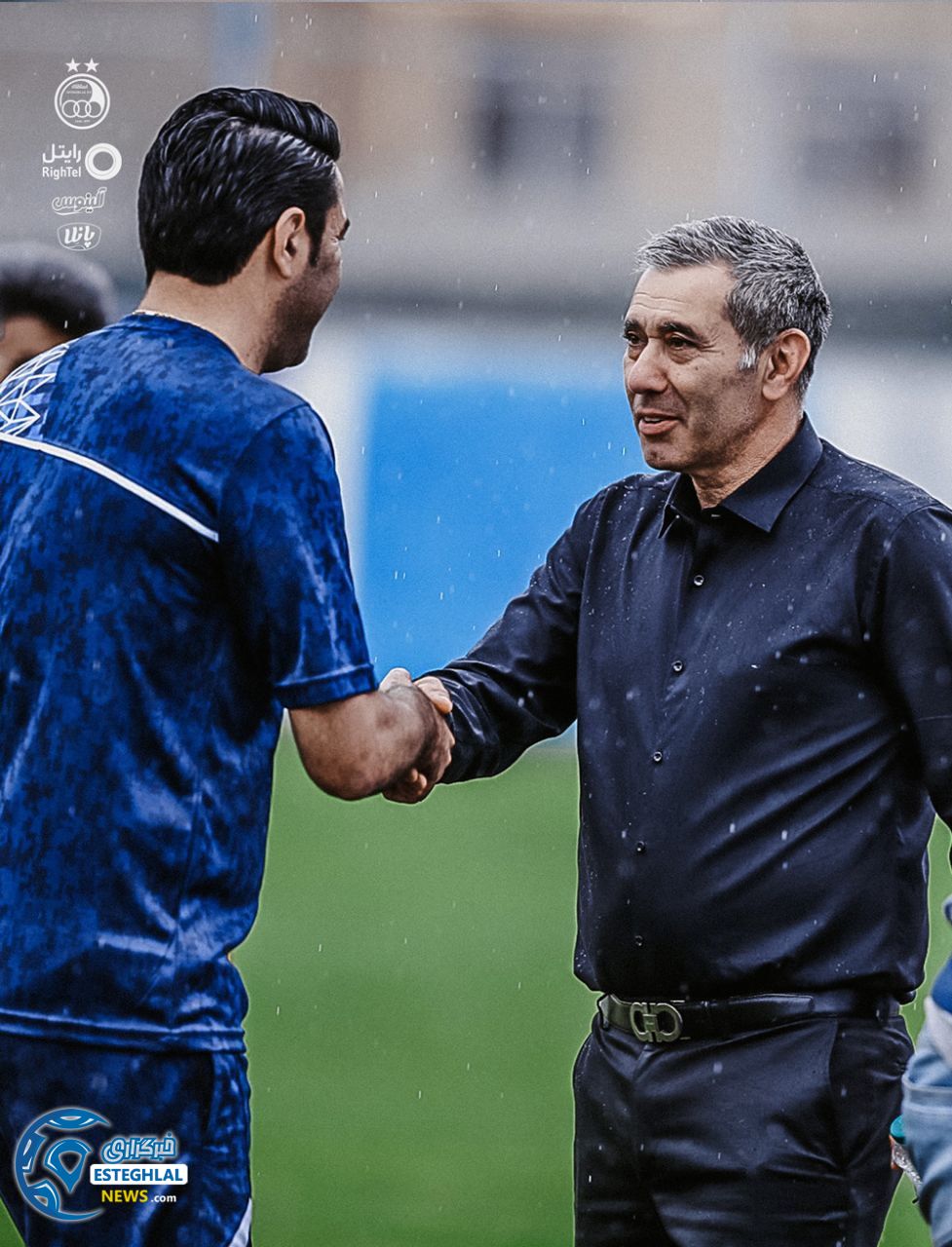 تمرین استقلال