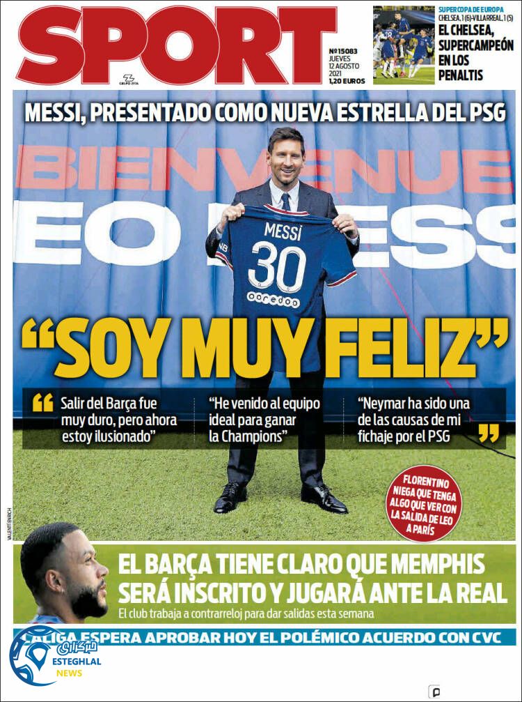 روزنامه ورزشی اسپورت پنجشنبه 21 مرداد 1400