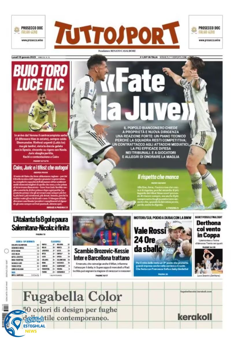 روزنامه ورزشی توتو اسپورت دوشنبه 26 دی 1401 