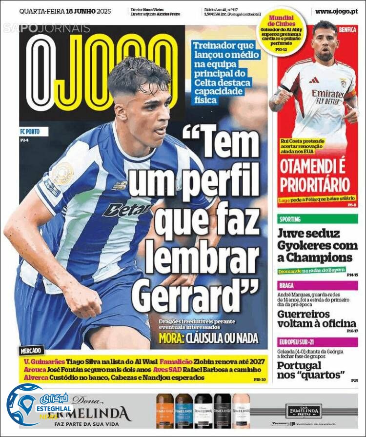 روزنامه ورزشی اوجوگو چهارشنبه 28 خرداد 1404 