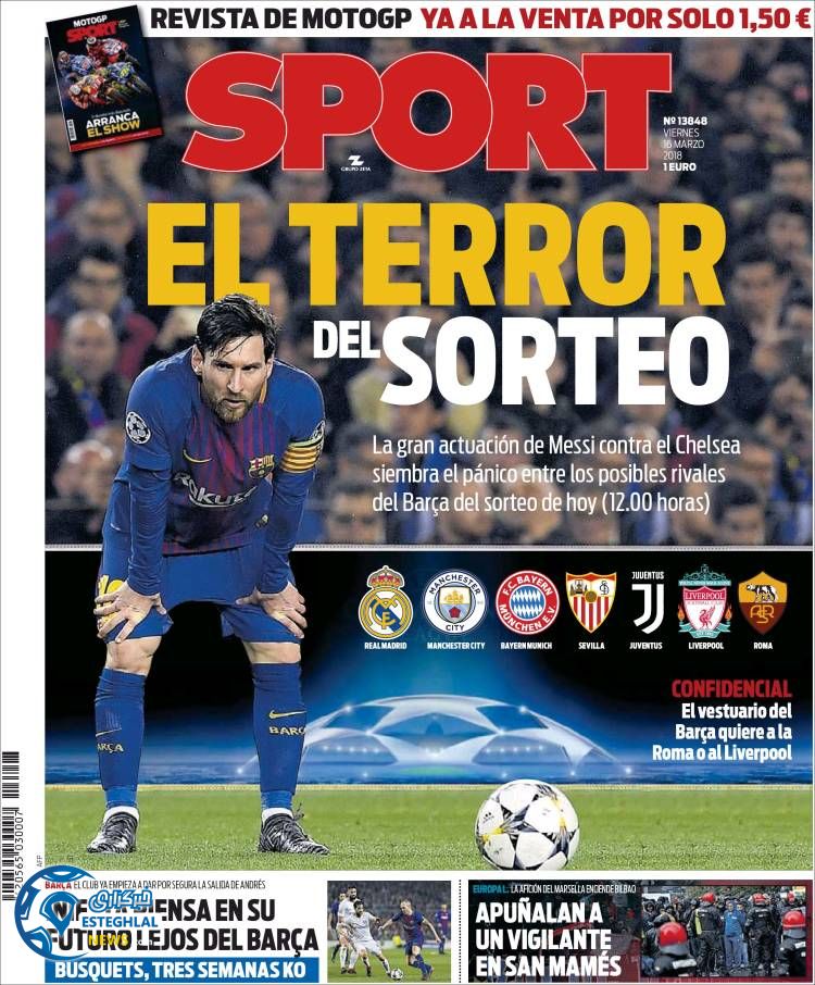 روزنامه ورزشی اسپورت جمعه 25 اسفند 1396