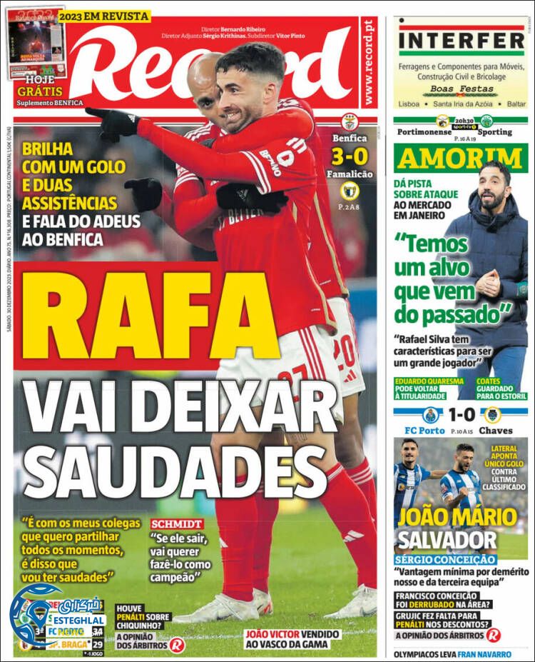 روزنامه  ورزشی رکورد شنبه 9 دی 1402 