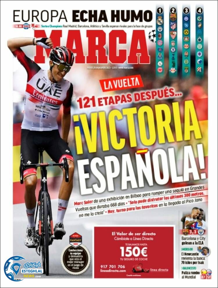 روزنامه ورزشی مارکا پنجشنبه 3 شهریور 1401