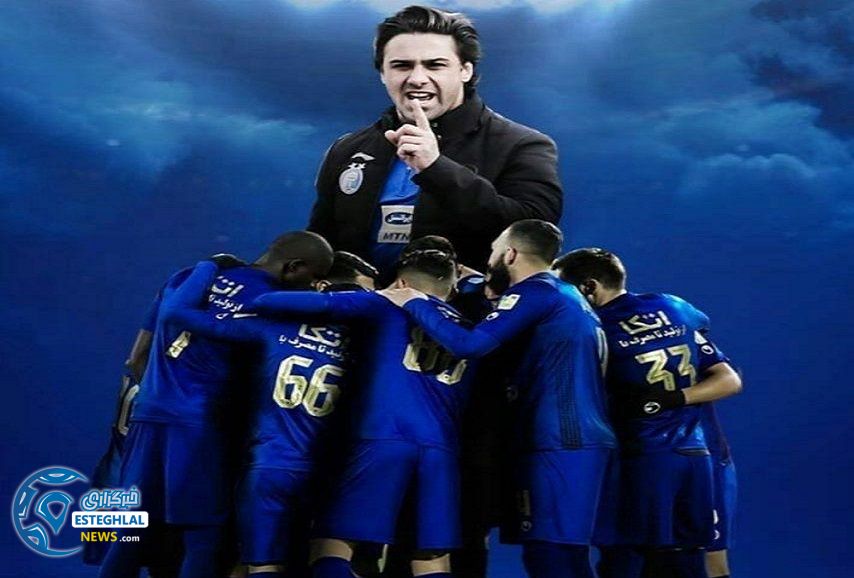 بازی استقلال و الکویت