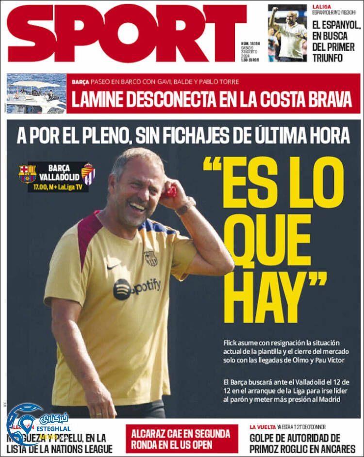 روزنامه  ورزشی اسپورت شنبه 10 شهریور 1403 