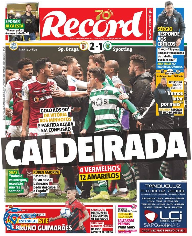 روزنامه ورزشی رکورد چهارشنبه 2 بهمن 1398