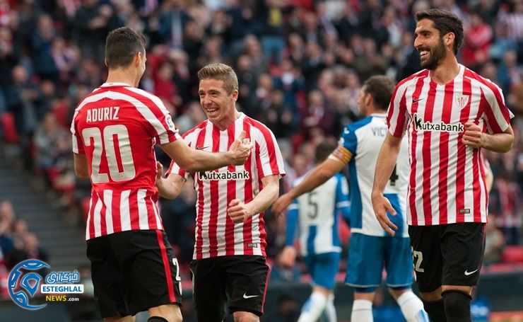 لالیگا اسپانیا