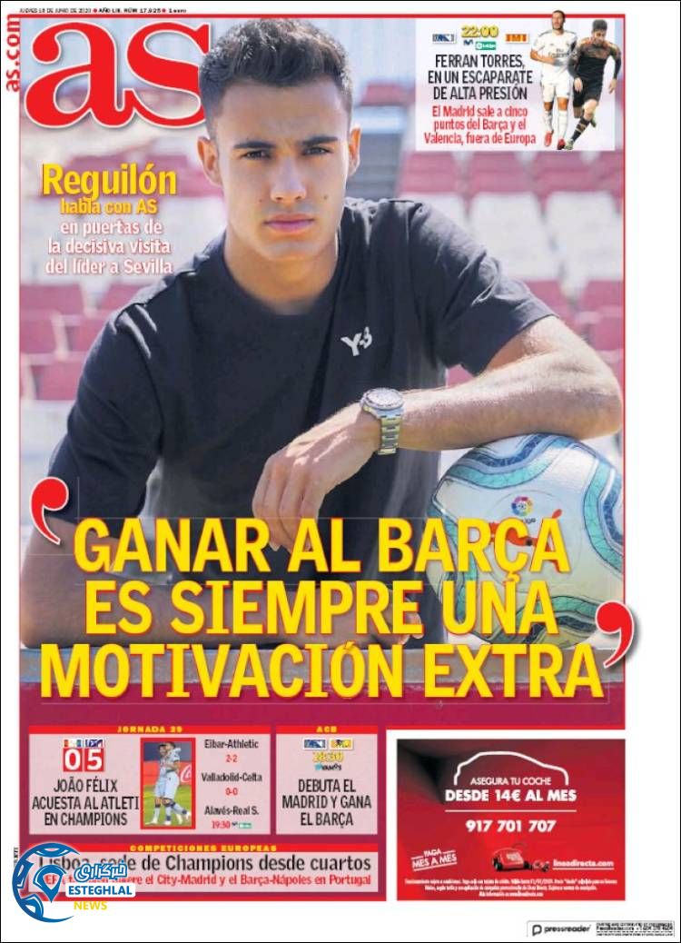 روزنامه ورزشی آاس پنجشنبه 29 خرداد 1399