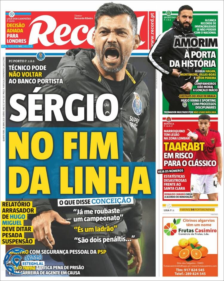 روزنامه ورزشی رکورد چهارشنبه 8 اردیبهشت 1400