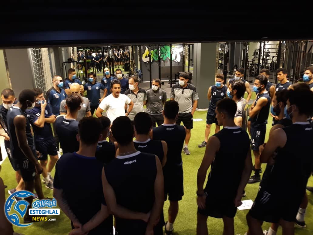 تمرین استقلال