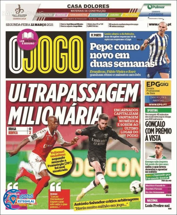 روزنامه ورزشی جوگو دوشنبه 2 فروردین 1400