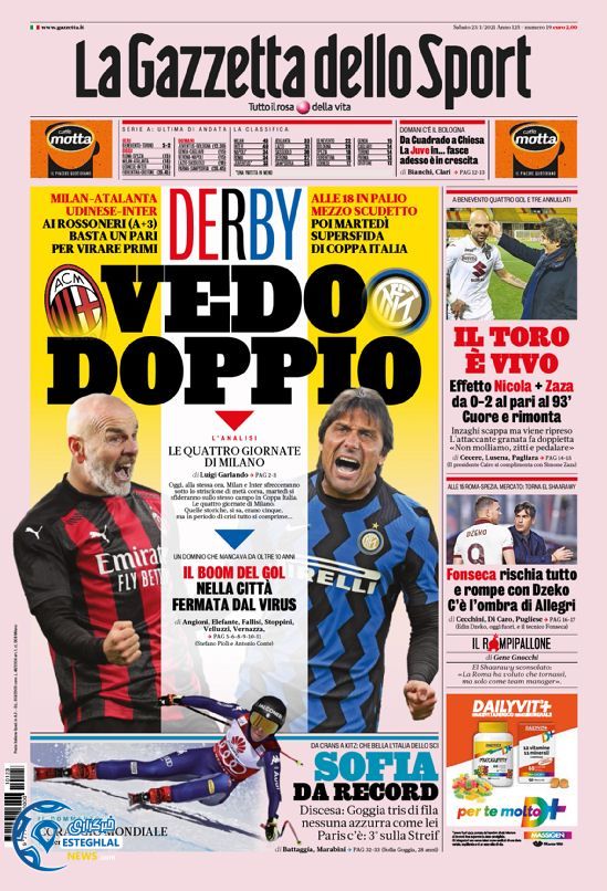 روزنامه ورزشی گاتزتا دلو اسپورت شنبه 4 بهمن 1399