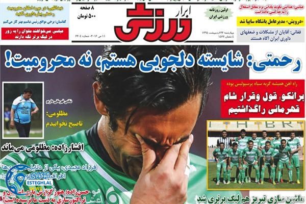 e38e95fb 9057 470a 9681 b7edd8a890ac