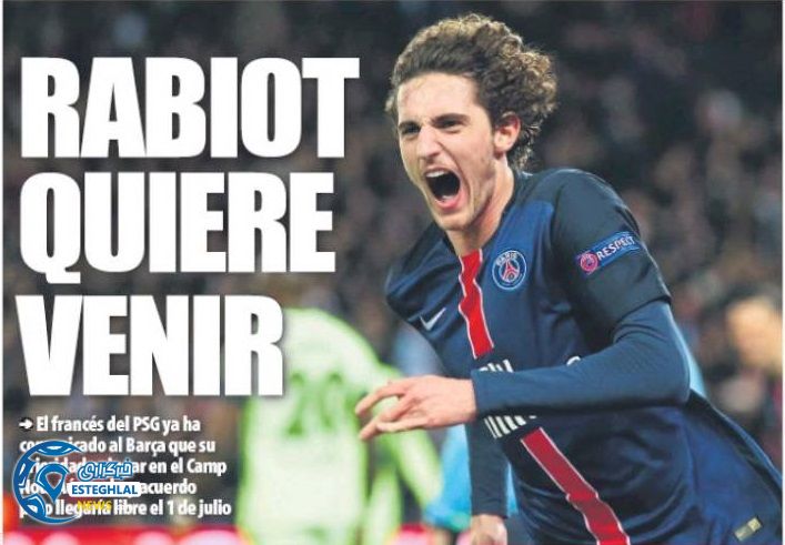 روزنامه های ورزشی جهان سه شنبه 29 آبان 1397