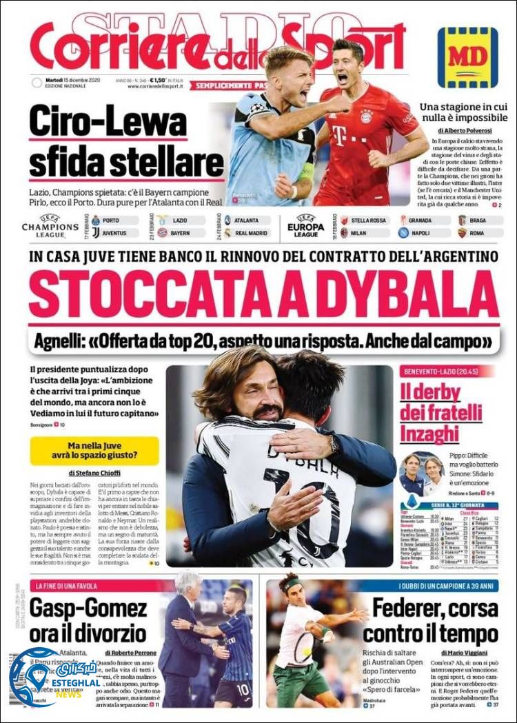 روزنامه ورزشی کوریره دلو اسپورت سه شنبه 25 آذر 1399