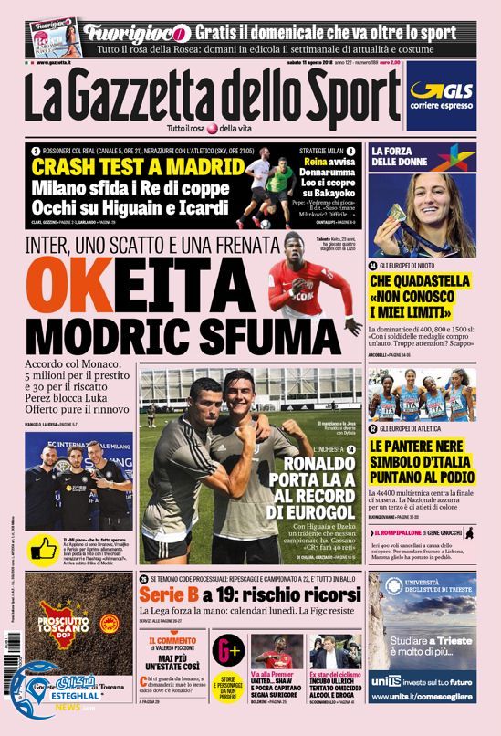 روزنامه ورزشی گاتزتا دلو اسپورت شنبه 20 مرداد 1397