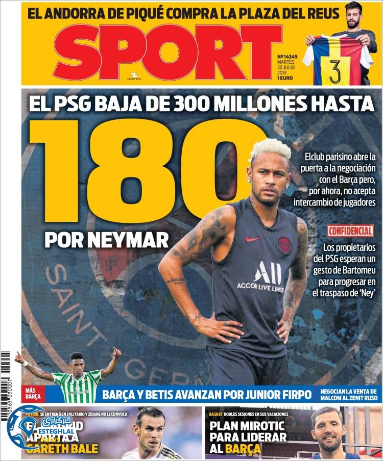 روزنامه ورزشی اسپورت سه شنبه 8 مرداد 1398