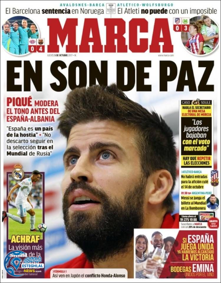 روزنامه مارکا پنجشنبه 13 مهر 1396   