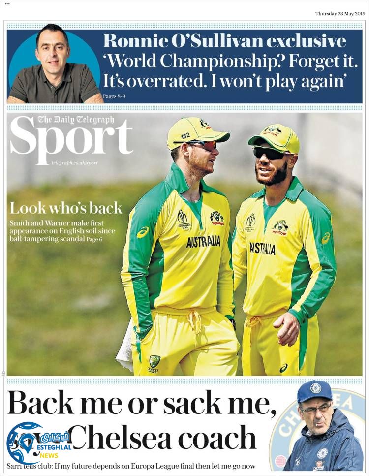 روزنامه ورزشی تلگراف اسپورت پنجشنبه 2 خرداد 1398