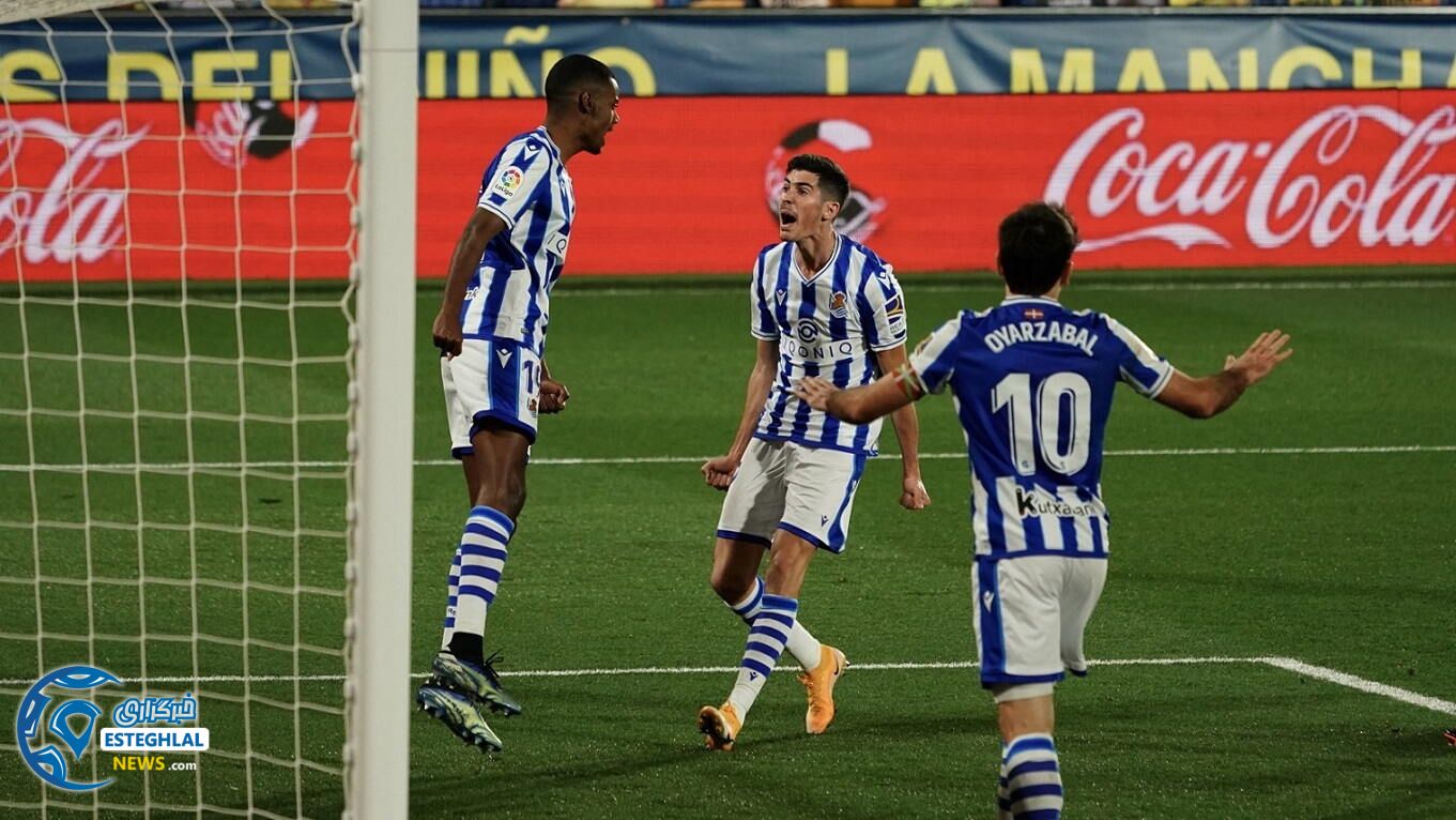 ویارئال 1-1 رئال سوسیداد