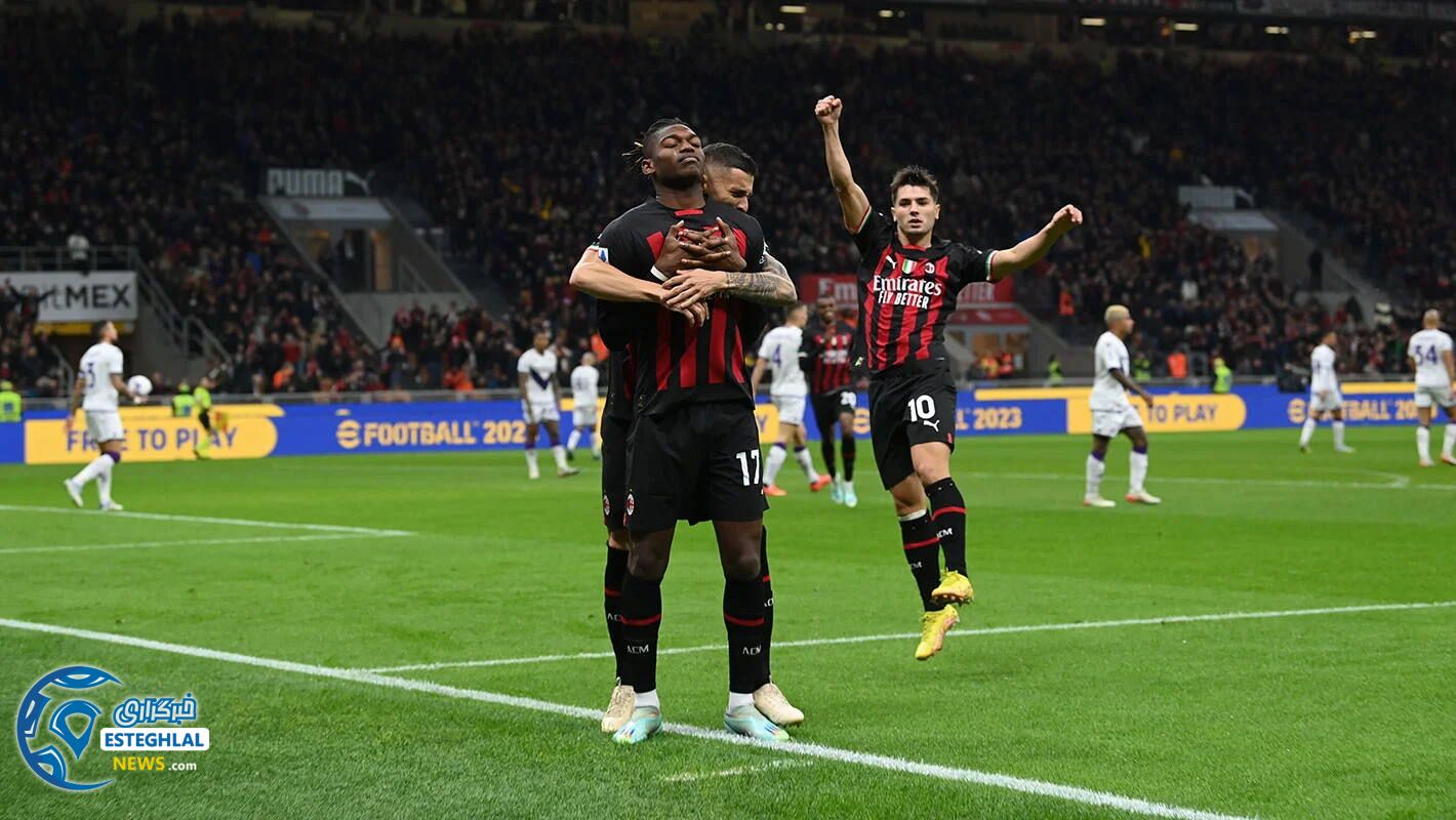 سری آ ایتالیا