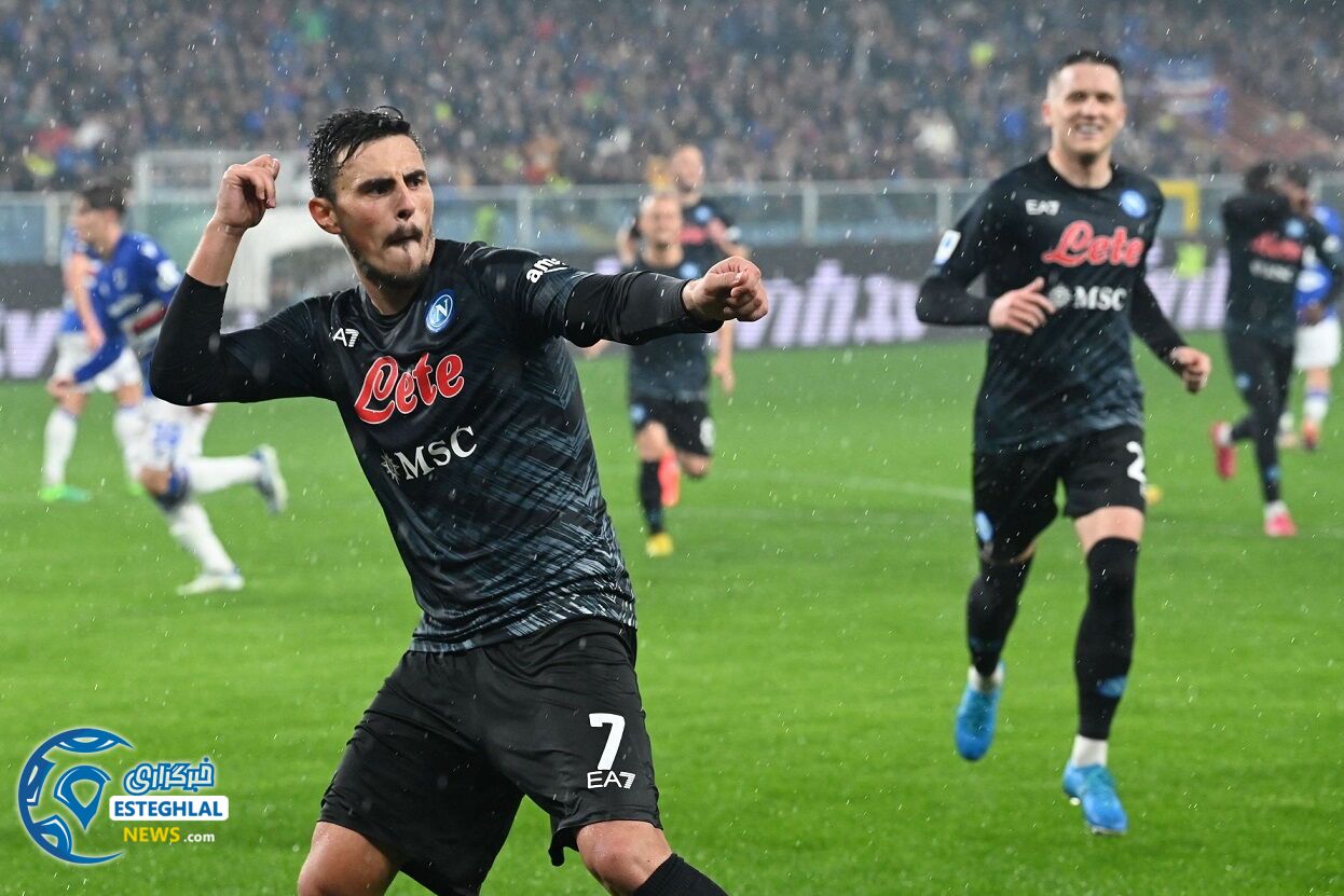 سری آ ایتالیا