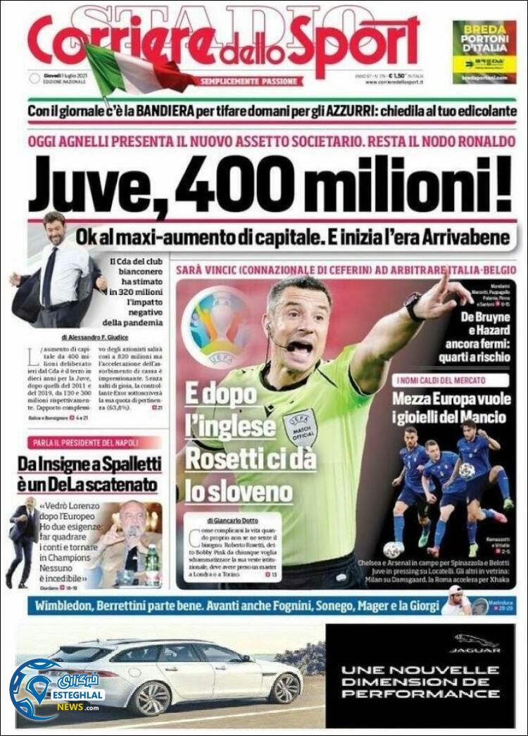 روزنامه ورزشی کوریره دلو اسپورت پنجشنبه 10 تیر 1400