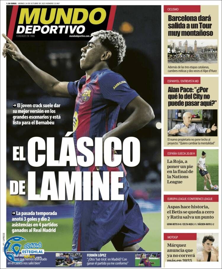  روزنامه  ورزشی موندو دپورتیوو جمعه 2 آبان 1404 