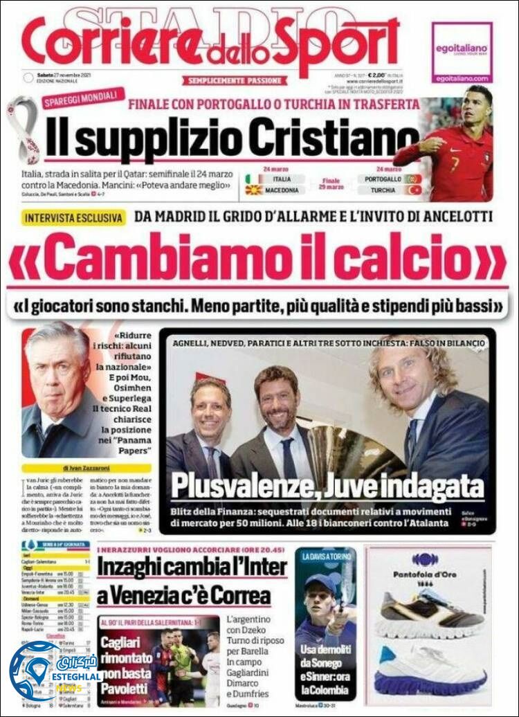 روزنامه ورزشی کوریره دلو اسپورت شنبه 6 آذر 1400