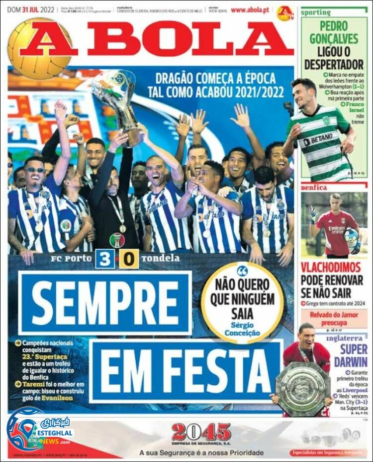 روزنامه ورزشی آبولا یکشنبه 9 مرداد 1401